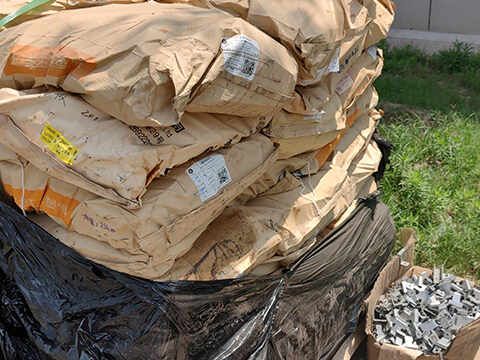General Consumable Parts