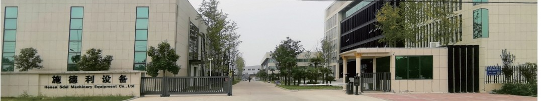 Introduction